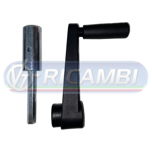GNTE-001